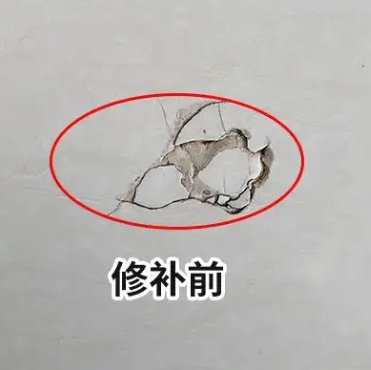 苏州市瓷砖空鼓维修公司分享瓷砖防水涂料过厚或表面过于光滑，可能会产生的问题。
