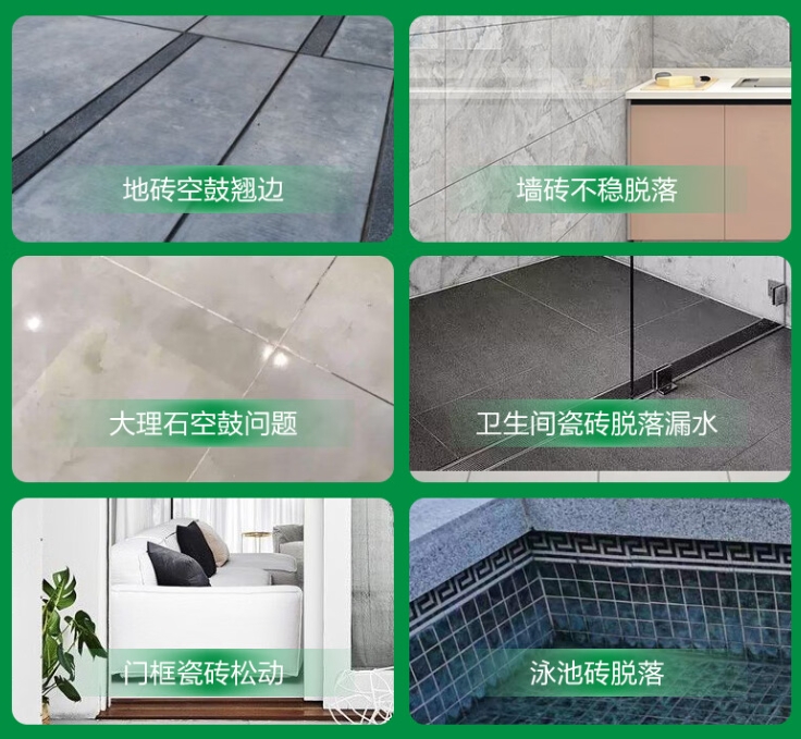 苏州市瓷砖空鼓维修公司分享下旧房翻新时，原瓷砖基层处理不到位可能会导致的问题